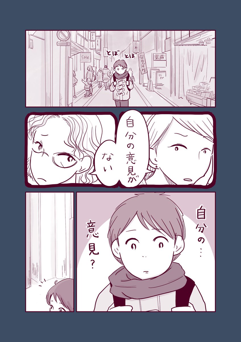 (5/6) 