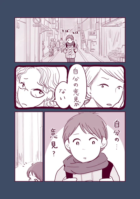 (5/6) 