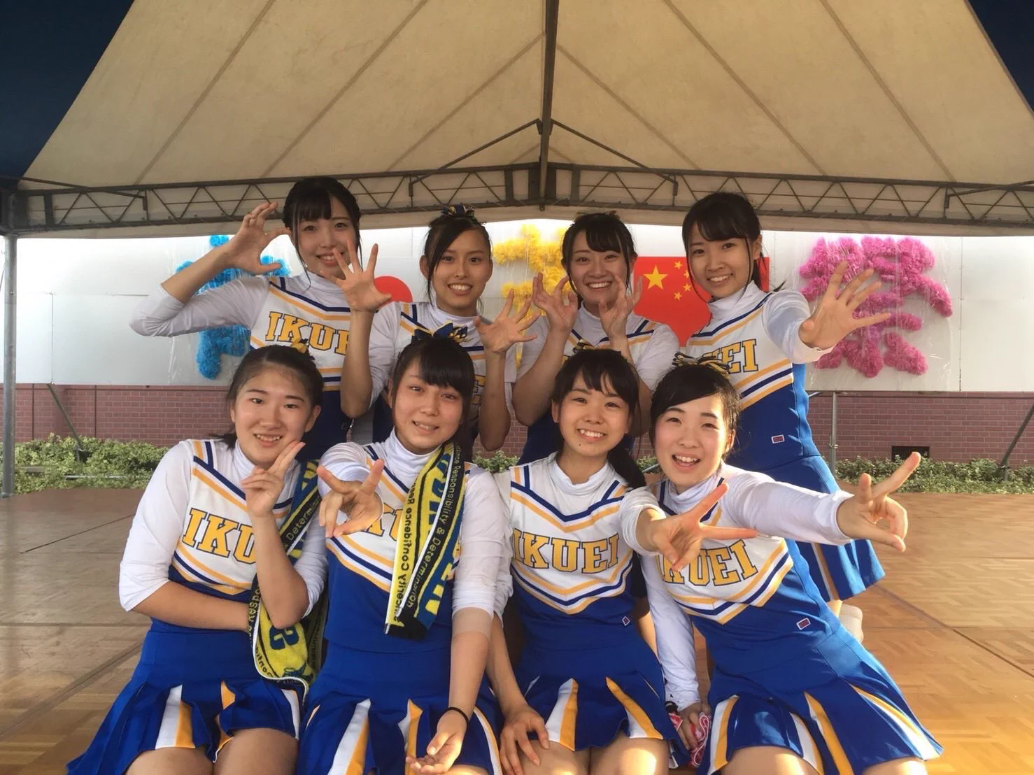 仙台89ERS on X: 