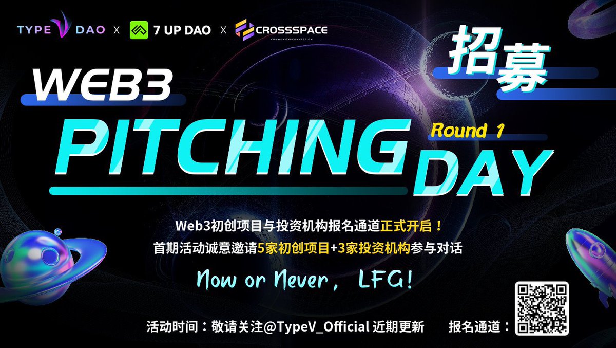 0xLeon @ Hubble.xyz tweet media