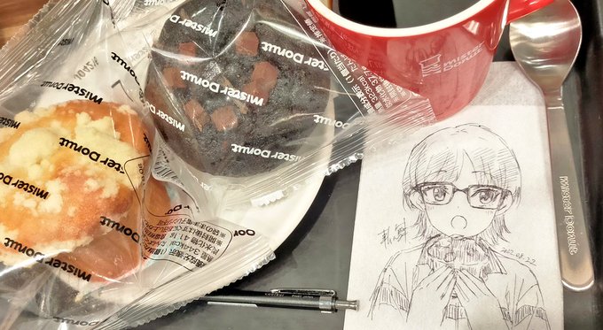 ダブルマフィン🍩 