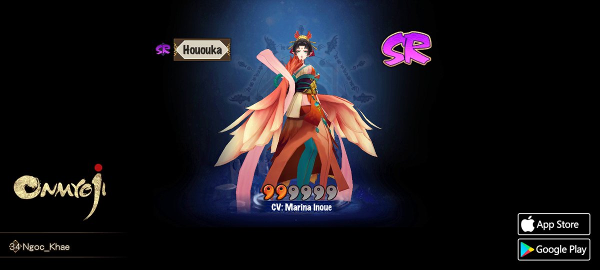Tet2601's tweet photo. #Onmyoji# Awesome! I've summoned the Hououka! https://t.co/nVuTJn9LVj