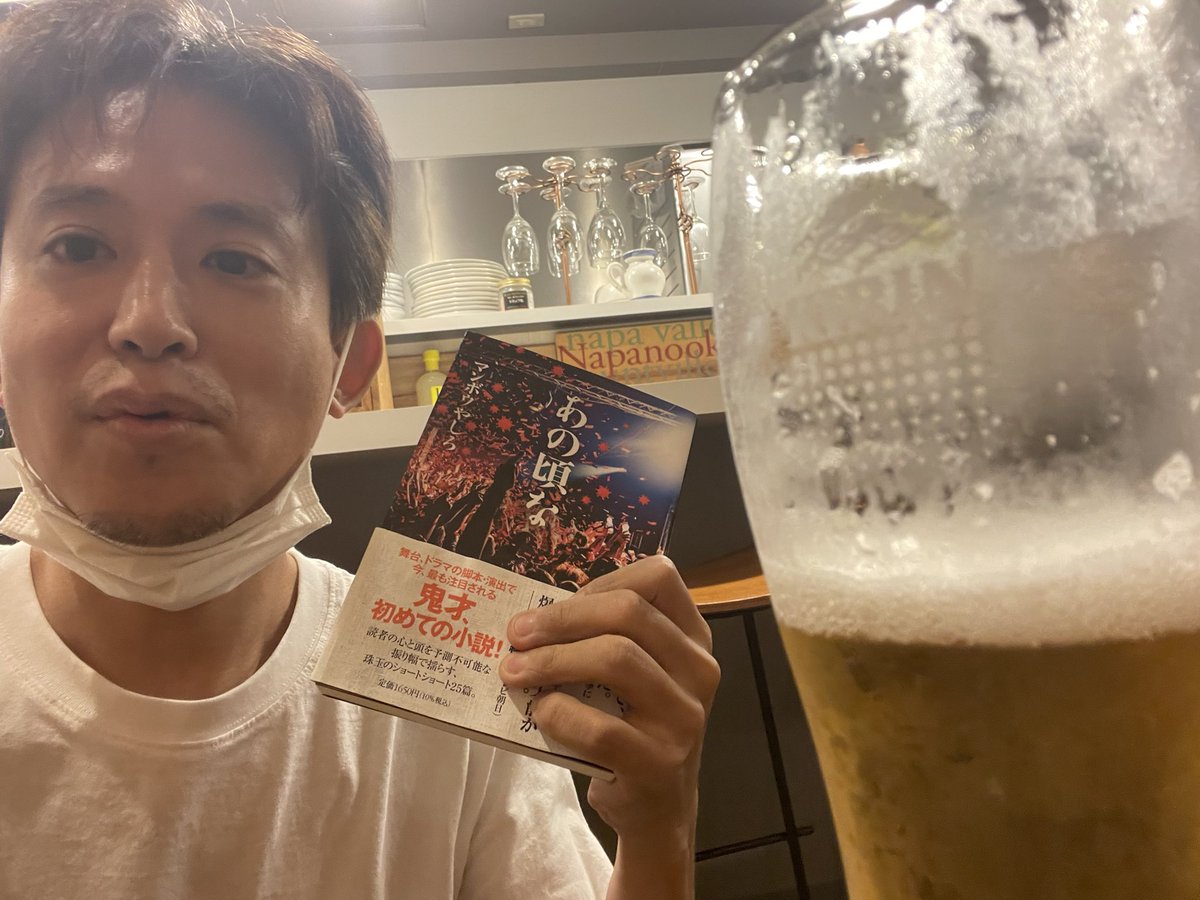 SPERANZA1115's tweet photo. 近所なんでお邪魔しちゃいました！#スカロケ #護国寺 #semple https://t.co/xBW24Vtjdv