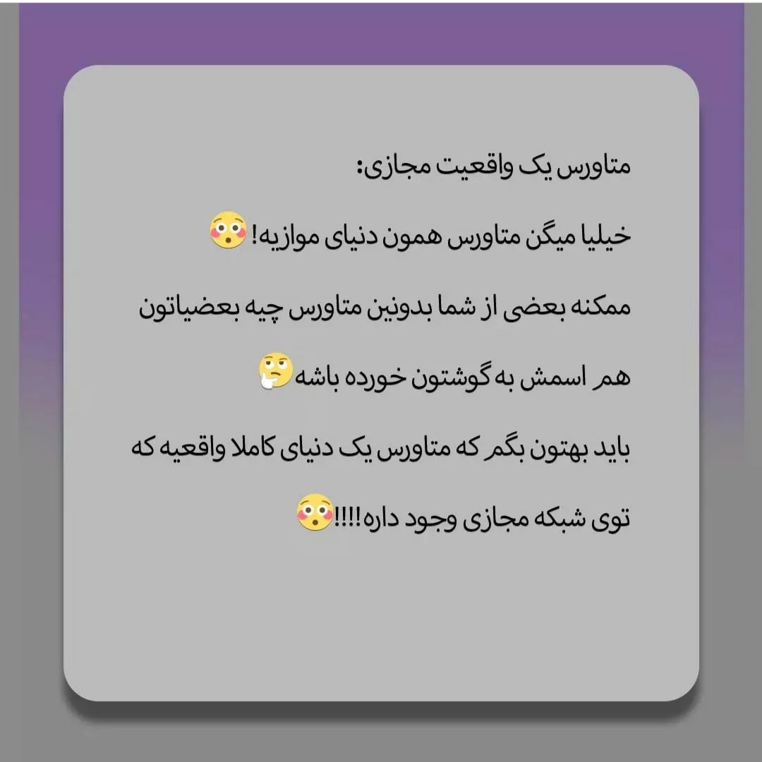 bebynftgroup's tweet photo. https://t.co/0AVKf58kM2