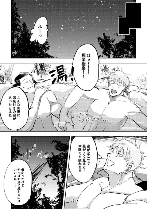 ② 