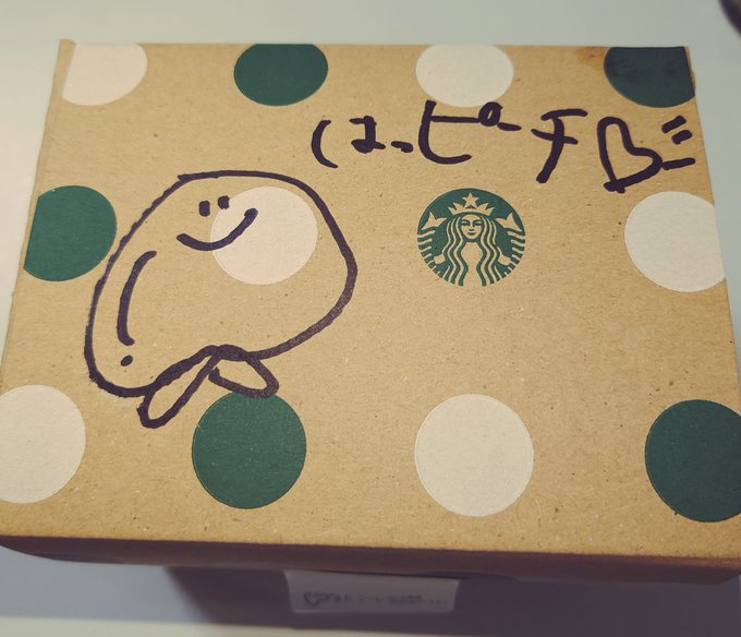 白桃のtwitterイラスト検索結果