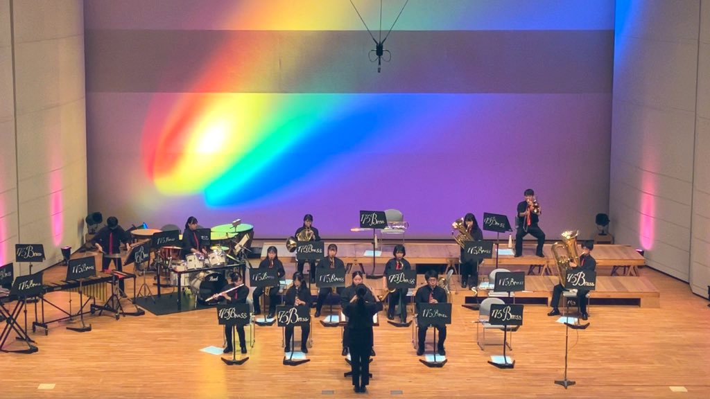 175brass's tweet photo. ８月２１日、稲取高校吹奏楽部第17回定期演奏会、無事に終了しました！
聞きにきてくださっ方々ありがとうございました🌷
感動しました　というお言葉をたくさんの方にいただき、とても嬉しく思います♪お客様が温かい雰囲気で聞いてくださったので、私たちも気持ちよく演奏する事が出来ました😌 https://t.co/BOpAtEzEdP
