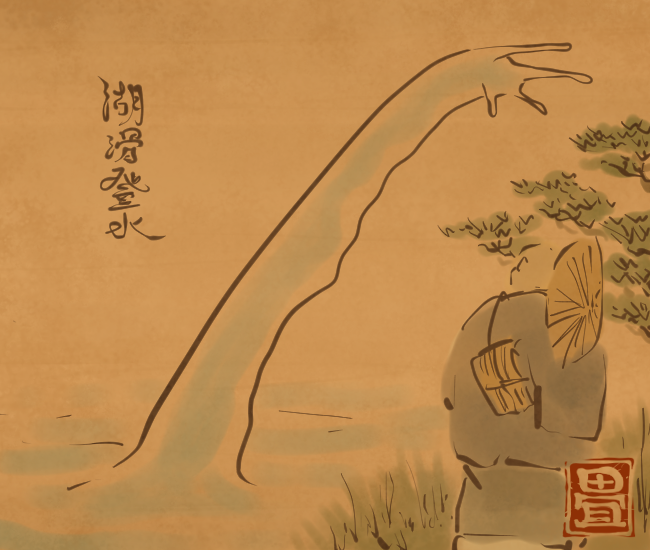 ぬらりと伸びる水の首。
[5146番目]
#畳百鬼夜行絵巻 