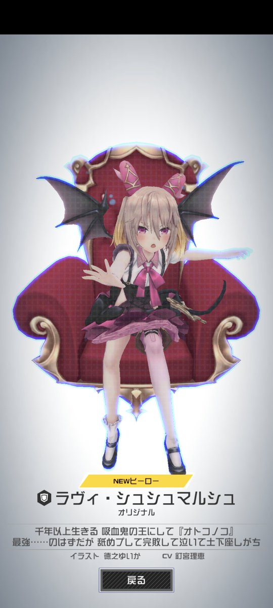 nnmrnnmr's tweet photo. 来ましまし～～～～！！！😘🥰💞🤯💕✨🎉 https://t.co/23JnX3Gx5N