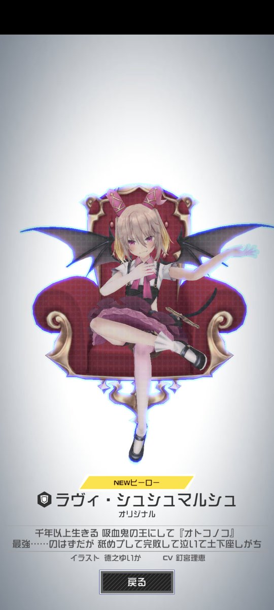 nnmrnnmr's tweet photo. 来ましまし～～～～！！！😘🥰💞🤯💕✨🎉 https://t.co/23JnX3Gx5N