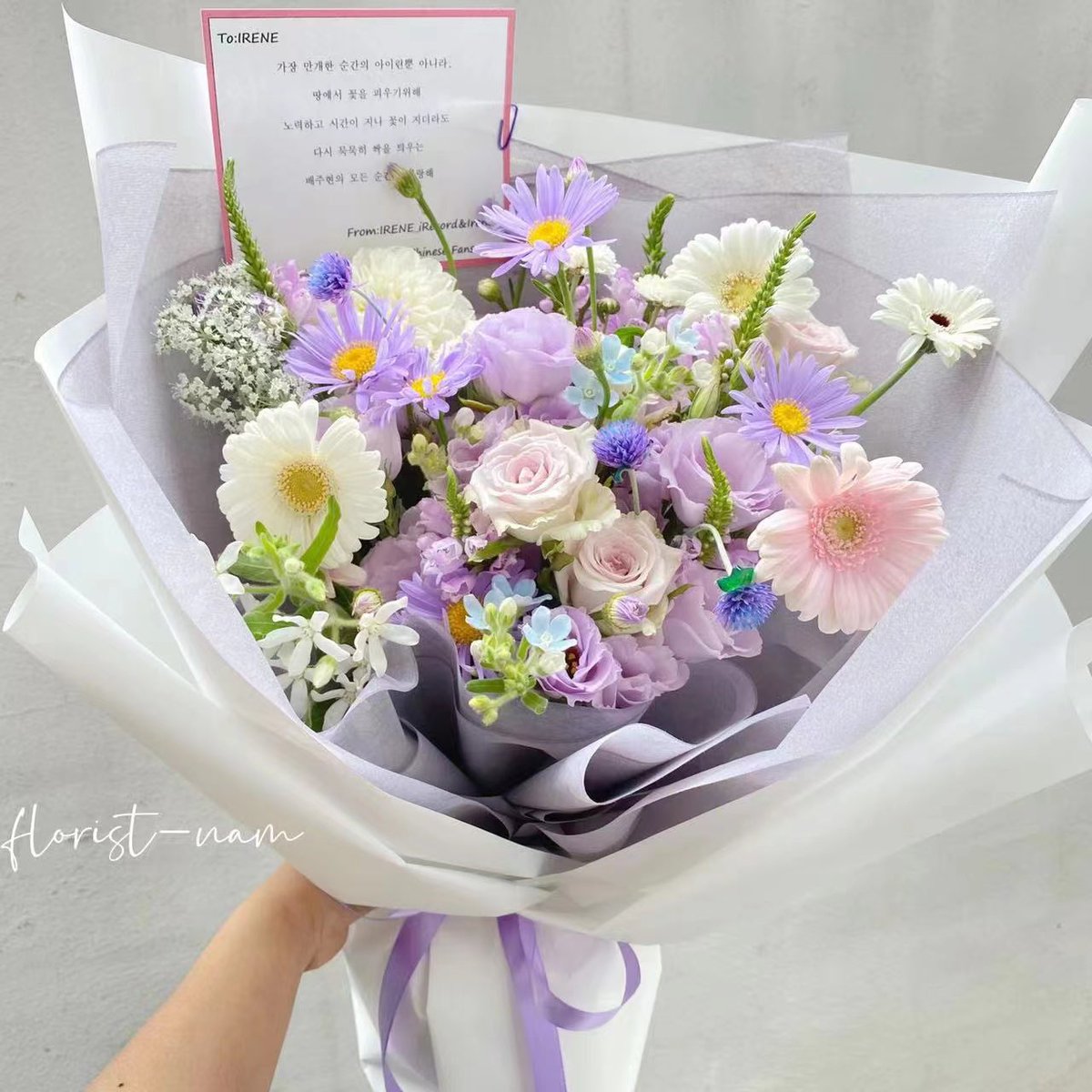 IreneBar_'s tweet photo. #HappyIreneDay
가장 만개한 순간의 아이린뿐 아니라, 
땅에서 꽃을 피우기위해 노력하고
시간이 지나 꽃이 지더라도
다시 묵묵히 싹을 틔우는
배주현의 모든 순간을 사랑해 https://t.co/PEHLCRGhr1