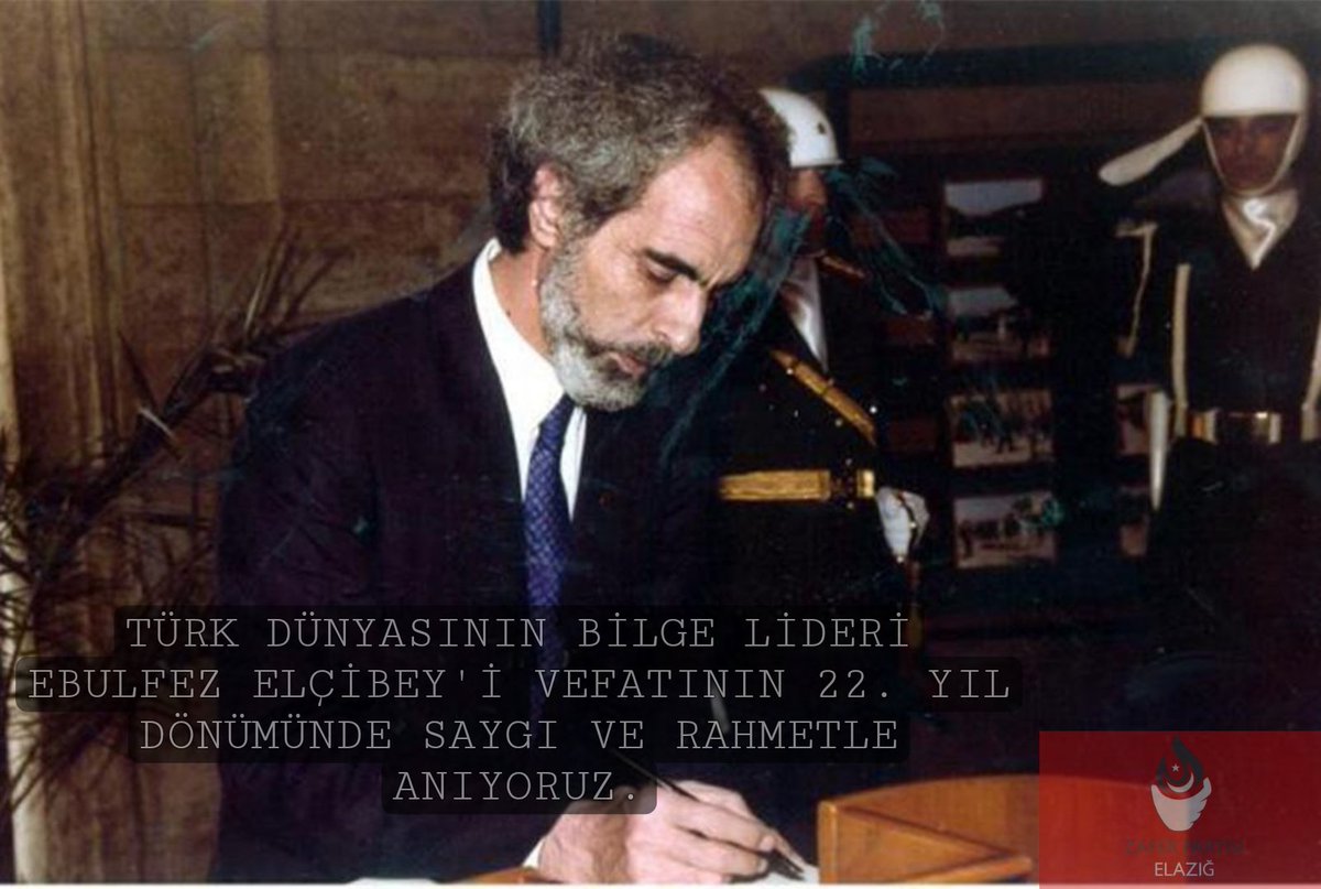 Ey böyük Türk'ün böyük komutanı,seni ziyaret etmekle özüm ve bütün milletimin adına şeref duydum. Men Atatürk'ün esgeriyem. 
Ebulfez Elçibey'in Anıtkabir ziyaretinde yazdıkları.
Türk Dünyasının bilge lideri Ebulfez Elçibey'i vefatının 22. yılında saygı ve rahmetle anıyoruz.
