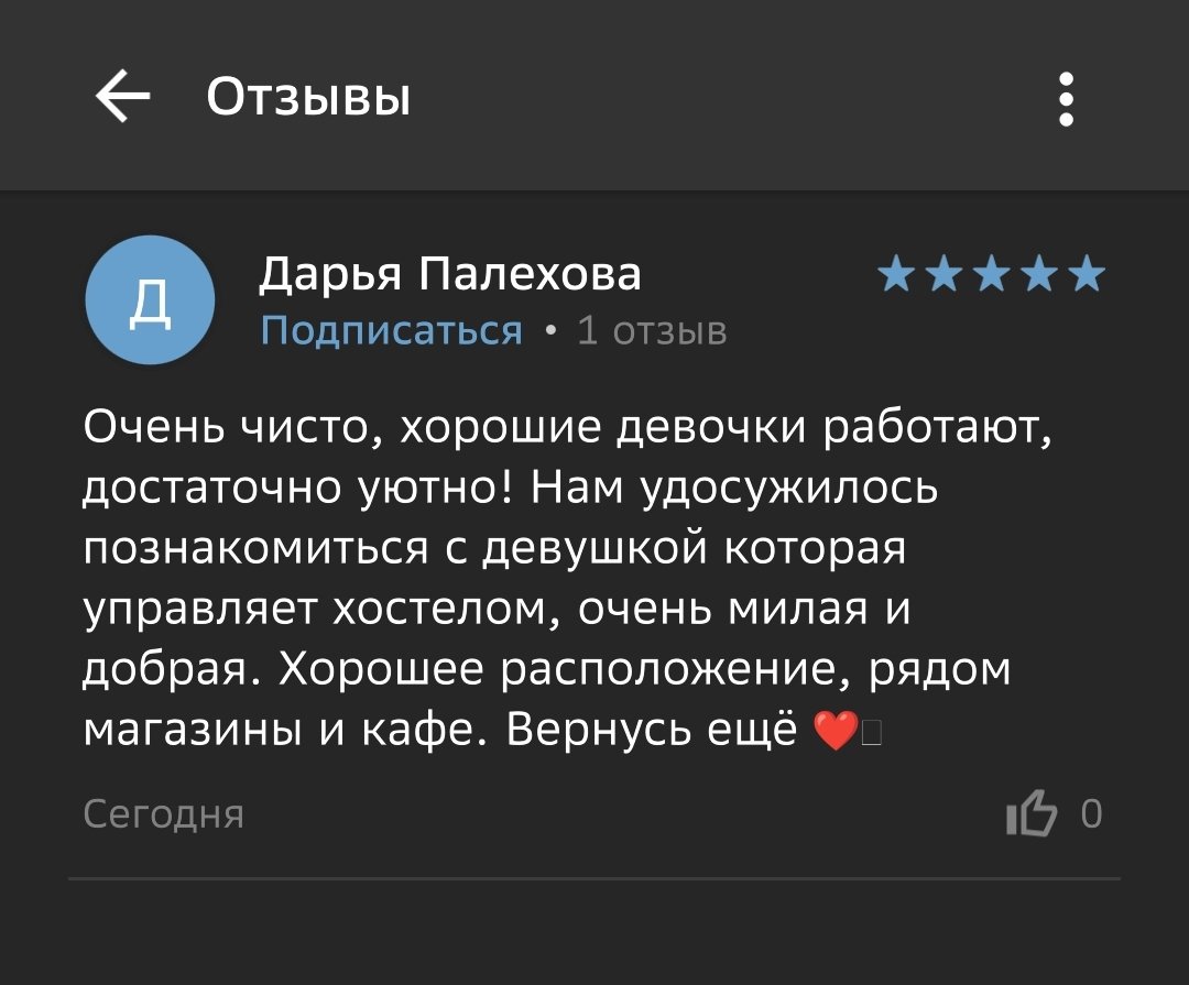 Nurmag5's tweet photo. Как говорится,  рады стараться))) https://t.co/NwkxY9X1JY