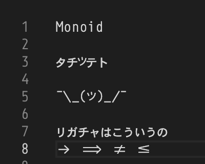 in_7010's tweet photo. 普段コーディングに使ってる、Monoidっていうリガチャ対応のフォントなんですけど

なんか違和感あるなーと思ってたら、カタカナのツだけ顔文字のために収録されてて笑ったw

¯\_(ツ)_/¯

https://t.co/rkDsYBmNq6 https://t.co/8EkbiHc8hz