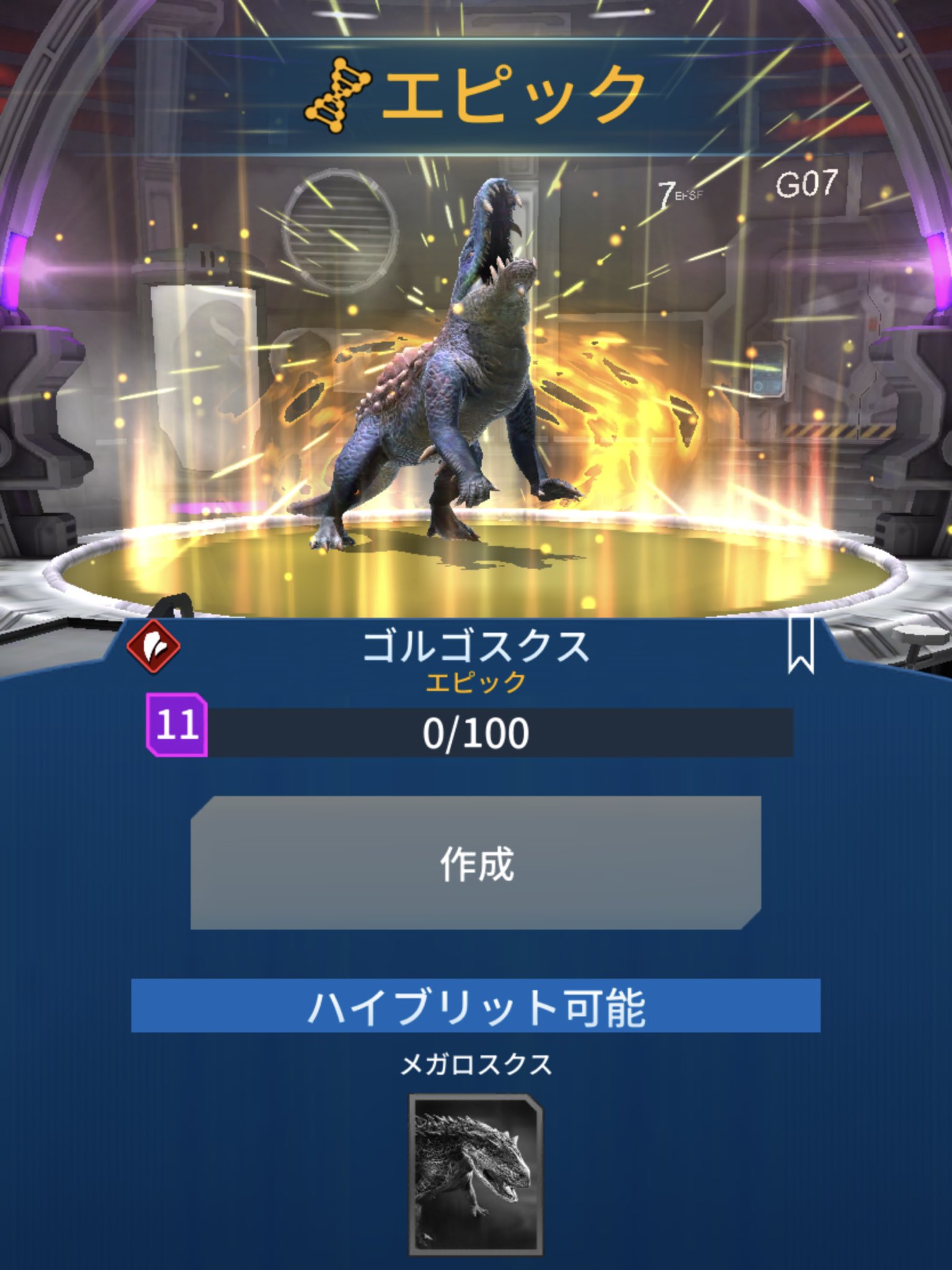 ゴルゴスクス Twitter Search Twitter