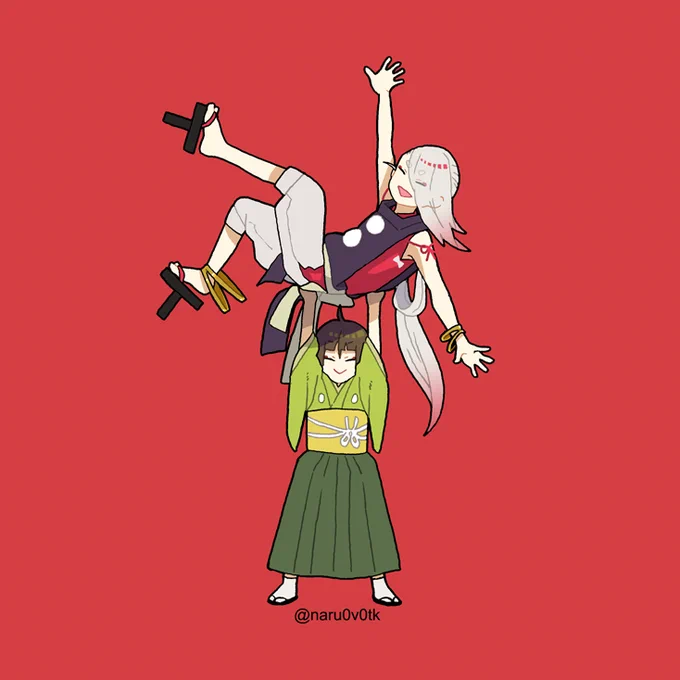 ヤー!!! 