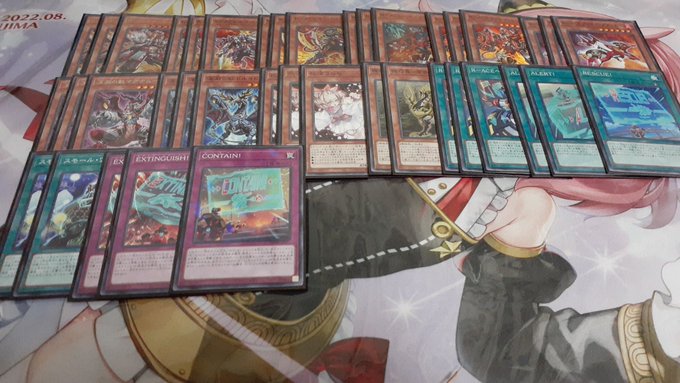 遊戯王 R-ACE レスキューエース デッキ パーツ 45枚 即購入OK試着のみ