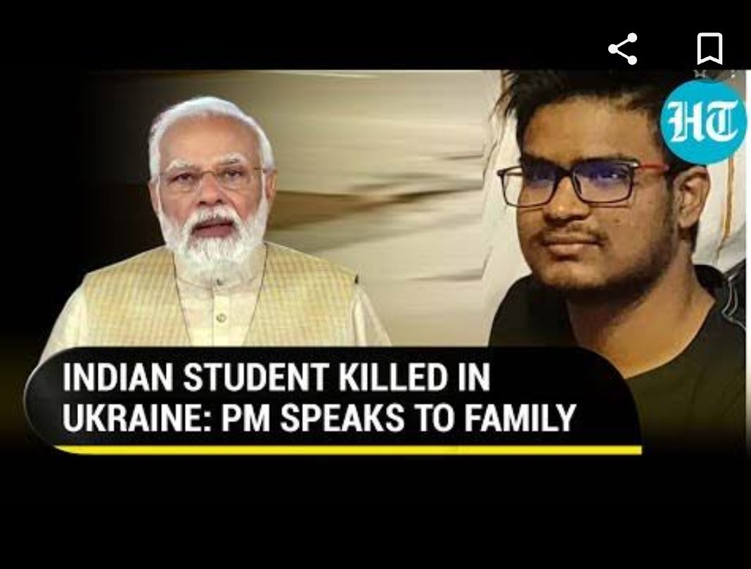 ANIL KUMAR SHARMA (@anilkum45189653) on Twitter photo <a href="/narendramodi/">Narendra Modi</a> Ji जैसे opern. गंगा की शुरुआत करते एक छात्र की मौत हो गई ऐसे ही अब दुसरे ऑपरेशन के लिए कर रहे हैं लेकिन इस बार एक छात्र ही नहीं सामुहिक रूप से कई छात्र और उनके परिवार इसकी चपेट मे आएंगे फिर आप अपना आत्मनिर्भर भारत बनाते रहिए,100में 99परेशान लेकिन सिर्फ़ मैं महान <a href="/narendramodi/">Narendra Modi</a> Ji जैसे opern. गंगा की शुरुआत करते एक छात्र की मौत हो गई ऐसे ही अब दुसरे ऑपरेशन के लिए कर रहे हैं लेकिन इस बार एक छात्र ही नहीं सामुहिक रूप से कई छात्र और उनके परिवार इसकी चपेट मे आएंगे फिर आप अपना आत्मनिर्भर भारत बनाते रहिए,100में 99परेशान लेकिन सिर्फ़ मैं महान