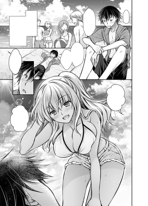 8/21発売のアクションピザッツ10月号に漫画が掲載されています。
読んでもらえると嬉しいです。よろしくお願いします。
ピザッツ公式→ https://t.co/U9UO5lLo10 