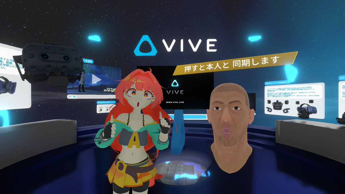 bernenoky's tweet photo. #NeosFesta4 #VIVEフォトコン
フェイシャルトラッカーはいいぞ!
アイトラもいいぞ!
#VIVEFacialTracker #VIVEProEye https://t.co/ziVxTCWFrX