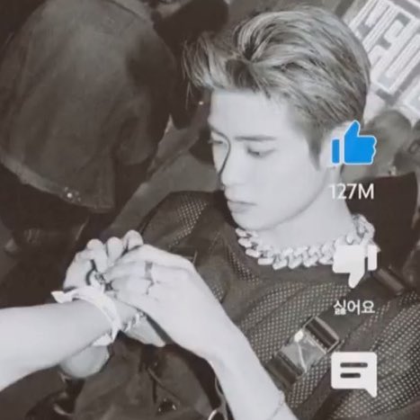 หล่อแบบเว่ออ