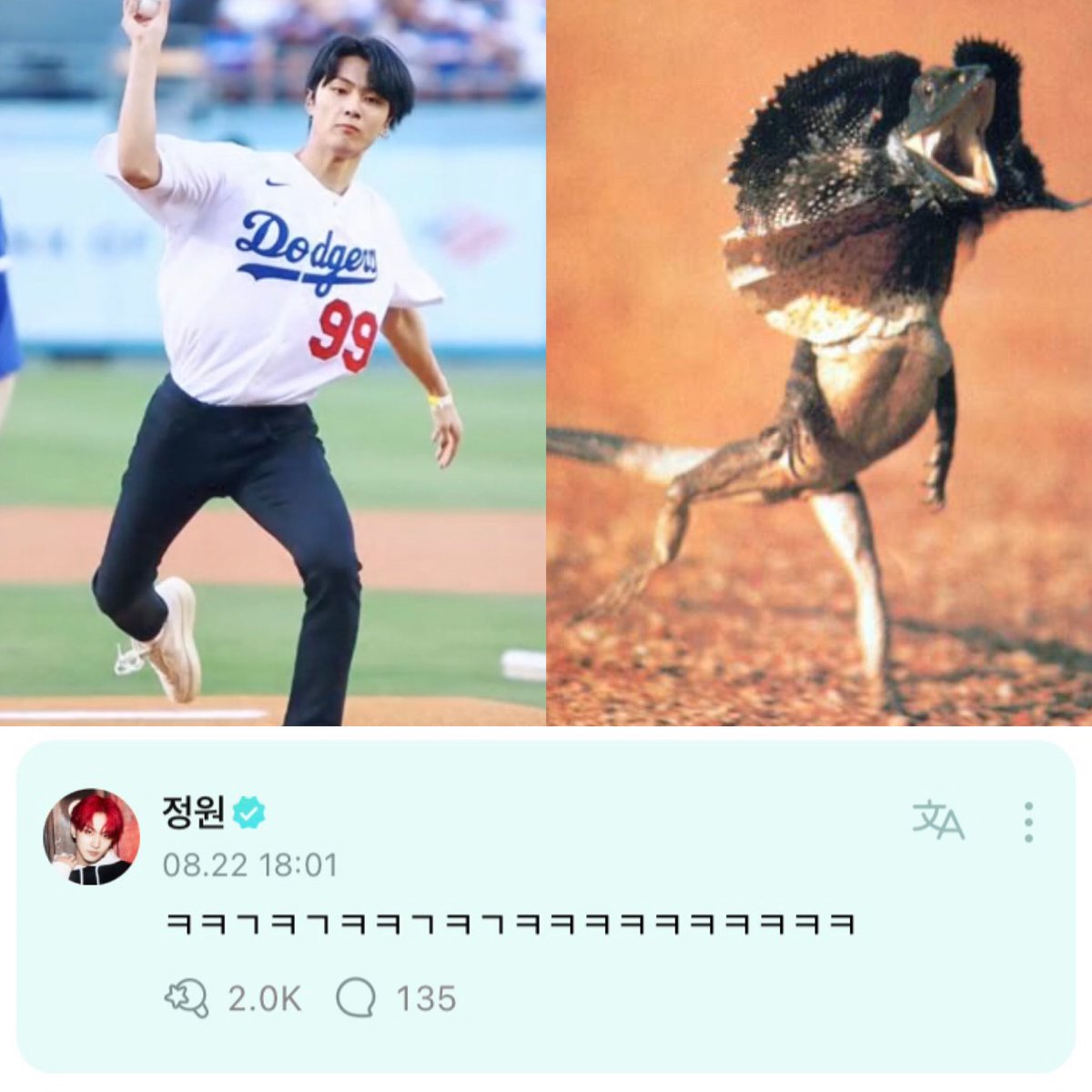 btbabaa's tweet photo. เวลาเอนจีนแกงเจย์ ใครชอบใจสุดดูเอา555555555555555555 https://t.co/45OSGUkCHO