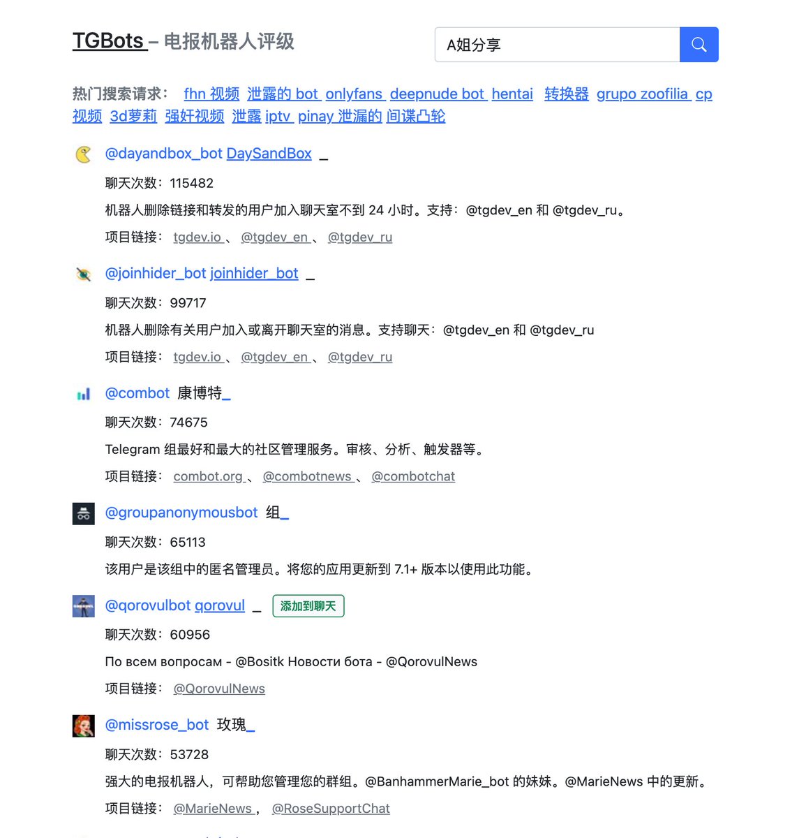 abskoop's tweet photo. Telegram 电报机器人评级：TGBots

收录了各种各样的机器人 

视频下载、格式转换、泄密、社工库等等都有

要什么直接搜索，TG水有点深，大家注意安全

👉 https://t.co/x8UteNJqPu https://t.co/4lfvANoP9X