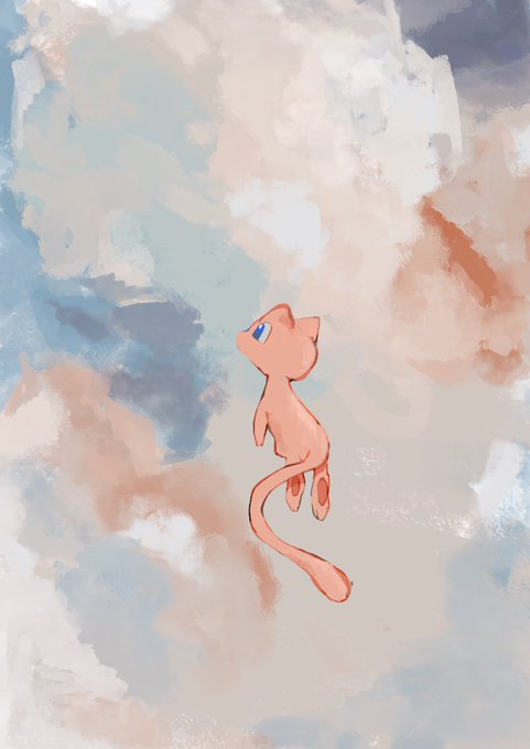 みゅ 