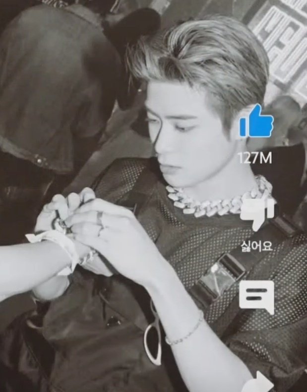this jaehyun...