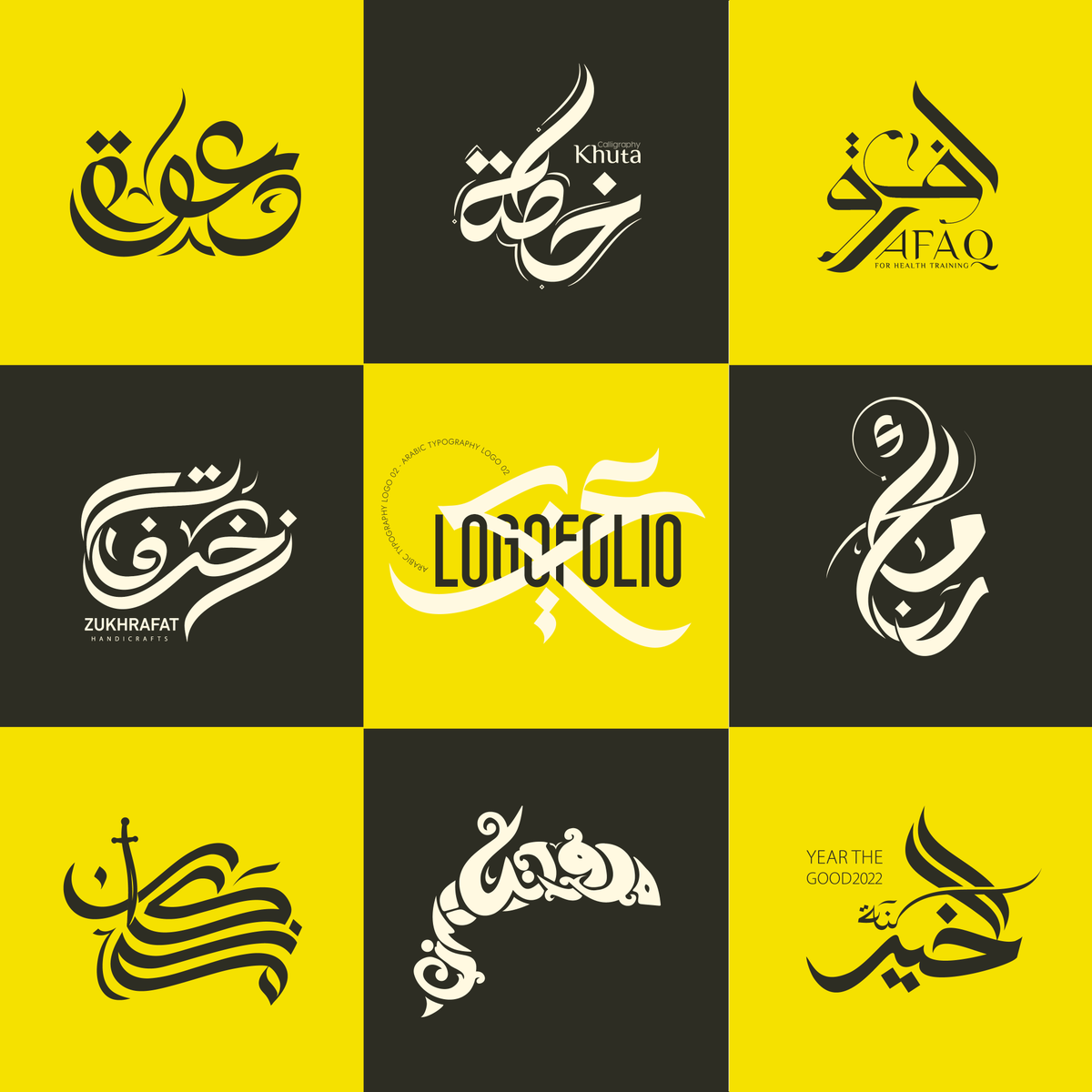 AmrAlmi's tweet photo. @illustrator_sa 

Arabic typography
https://t.co/aElUV7V3IM https://t.co/SjkdN45tng
