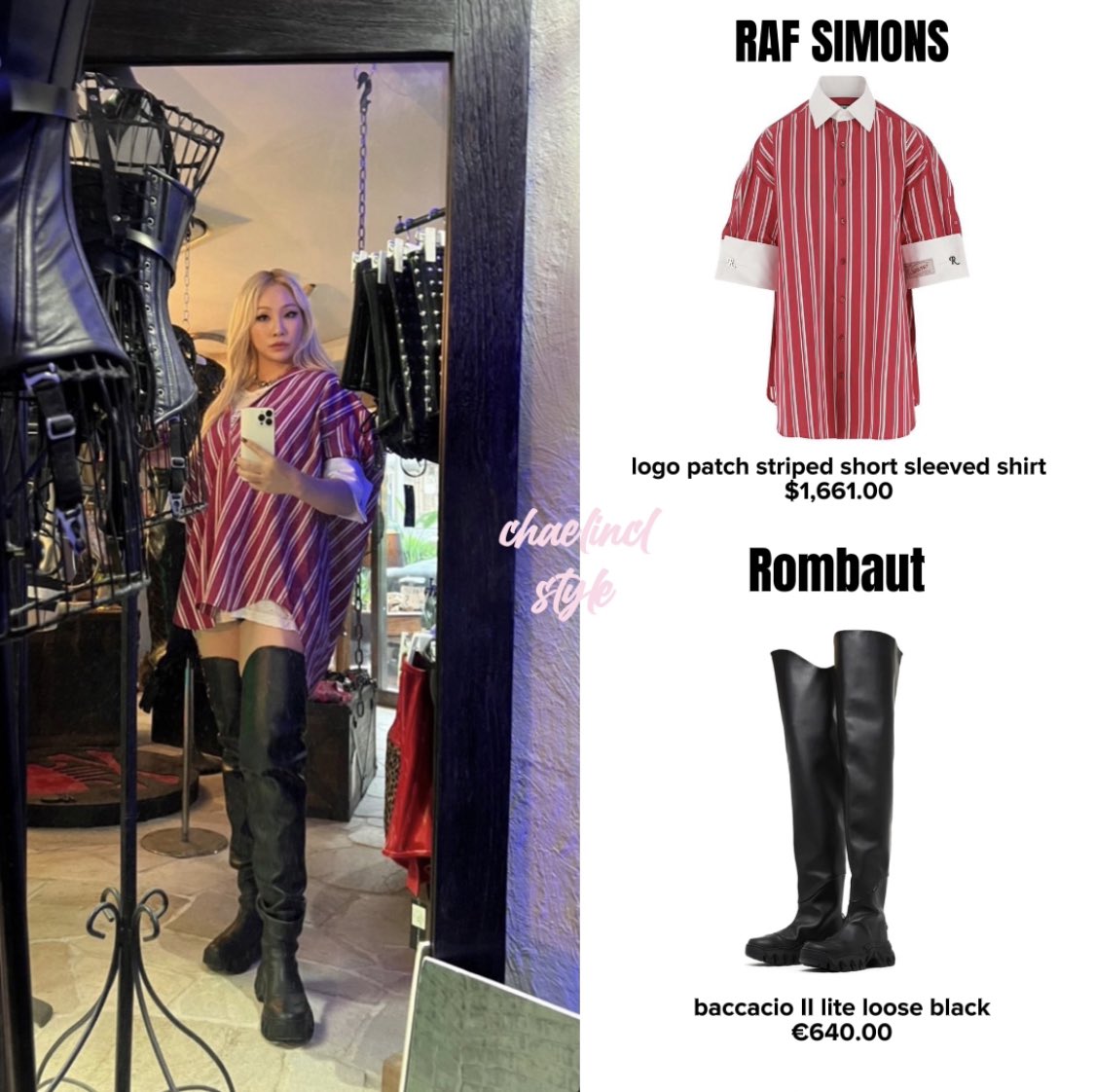 chaelinclstyle's tweet photo. [220822] CL Instagram story update in Tokyo

•#RAFSIMONS logo patch striped short-sleeved shirt
•#ROMBAUT baccacia lite II loose black boots 

#CL #씨엘 @chaelinCL https://t.co/5FdVa9ICvn