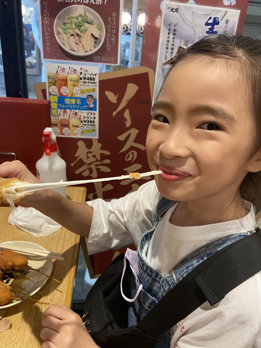 Twitterのコスプレ画像17