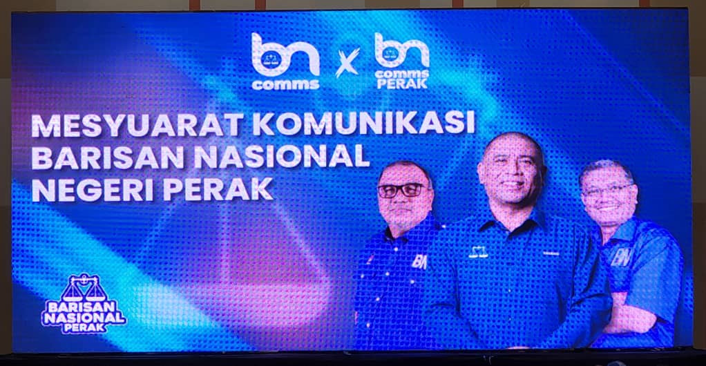 MIC_Perak's tweet photo. Mesyuarat Dan Taklimat Komunikasi Barisan Nasional Perak.  

#bncomm 
#BNPerak 
#infomicperak 
#PRU15 https://t.co/5fiZYFn6iR