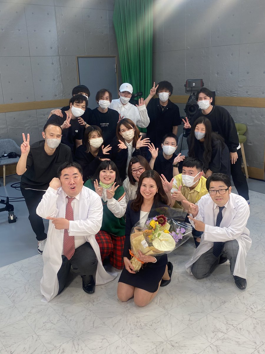 7Misa1028's tweet photo. 【ご報告】4年間務めさせていただいたドランクドラゴンのバカ売れ研究所！秘書を卒業致しました！現場でたくさん失敗もしてしまいましたが、皆さんの温かさに救われました。
寂しいですが、これからまた新しい道に向けて頑張ります！大好きなだいすきな現場でした！
本当にありがとうございました😭✨ https://t.co/2CSgfjshxs