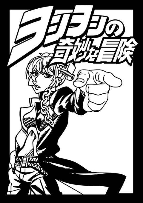 村田雄介 の人気がまとめてわかる 評価や評判 感想などを1週間ごとに紹介 ついラン