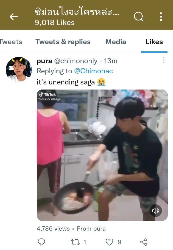 hELP CHIMON LIKED MY REPLY?!?!