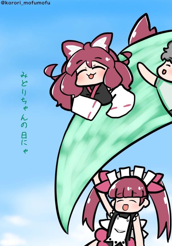 🚃🌱🐈✨🍶

#ケムリクサ 