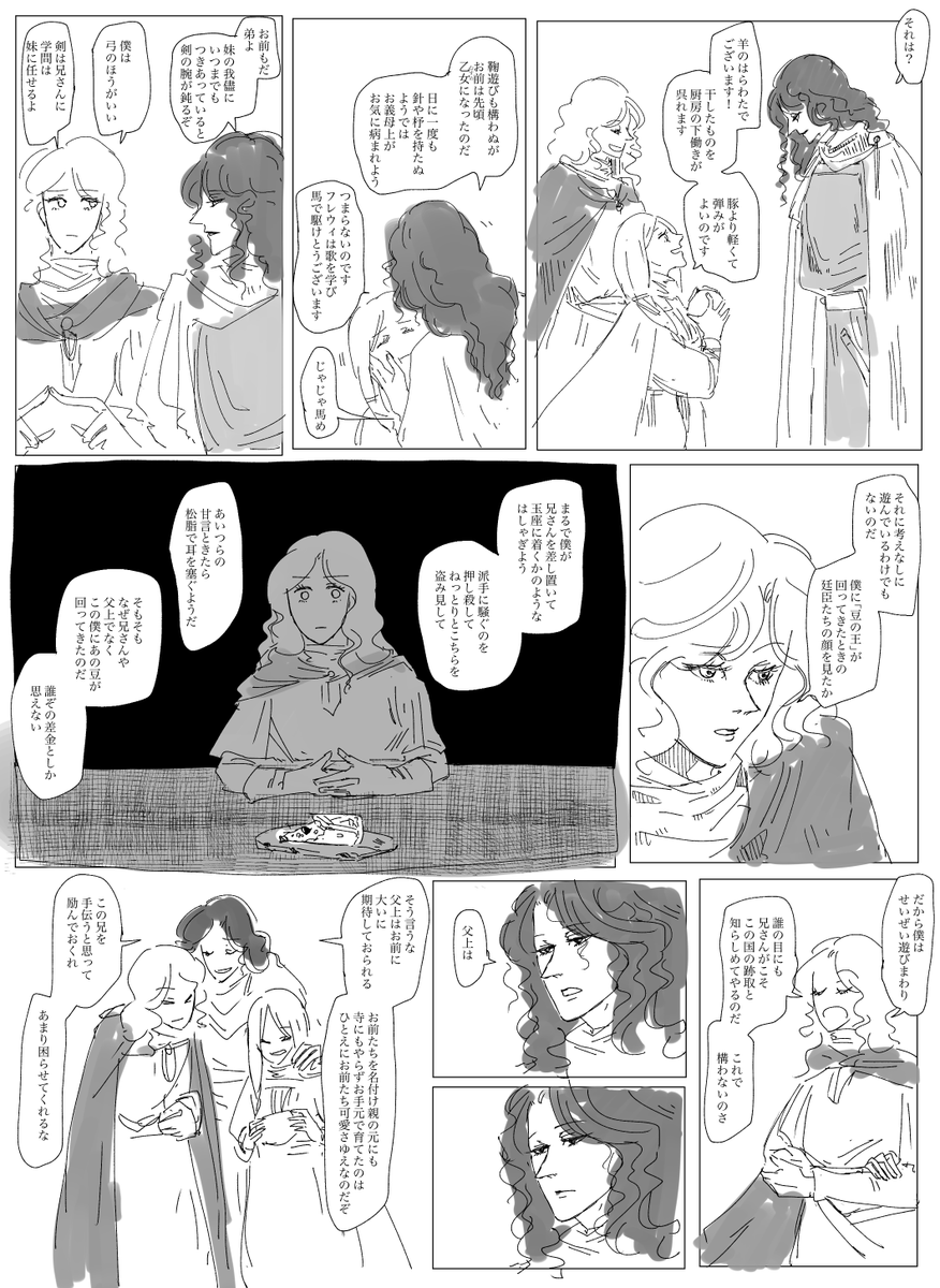 04 