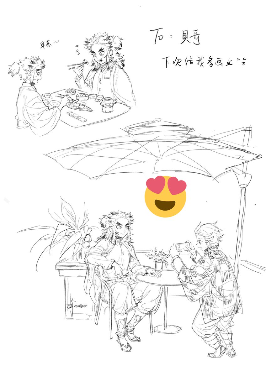 😘😘💖💖💖<a href="/galllisto/">泠韵</a> <a href="/PrasentJ/">liannnnn</a> <a href="/StarLiuDing/">星星橙子柳丁</a> 
爱你们！！！💖💖💖💖