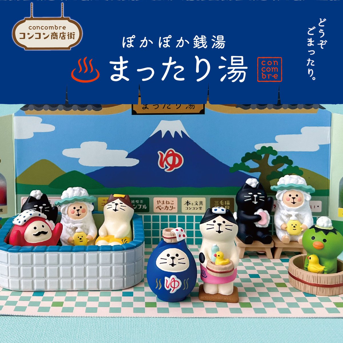 贅沢 楽しい猫のおもちゃ 玩具 にゃんこ狂うほど喜ぶ❤️ iauoe.edu.ng