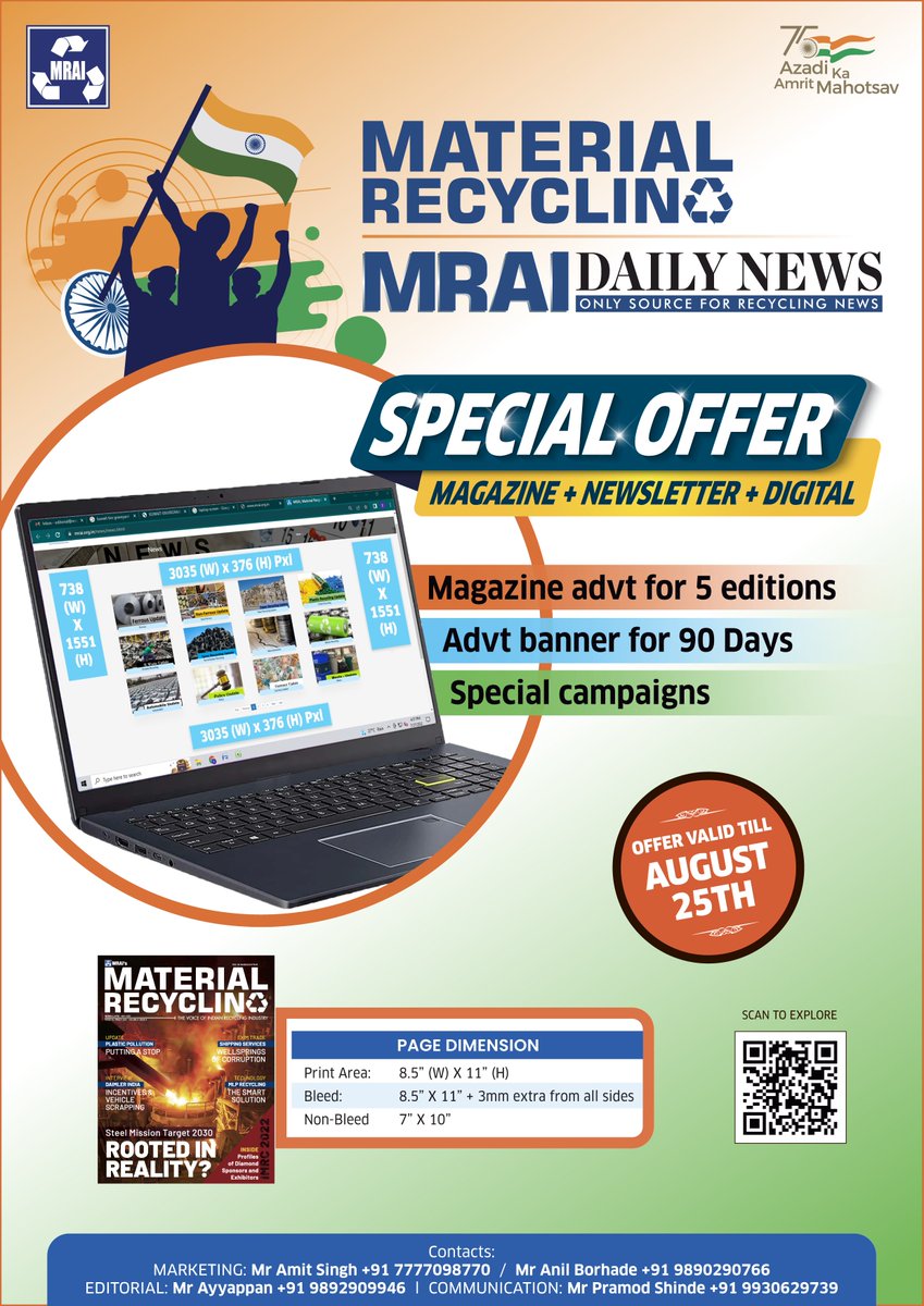 MRAI tweet media
