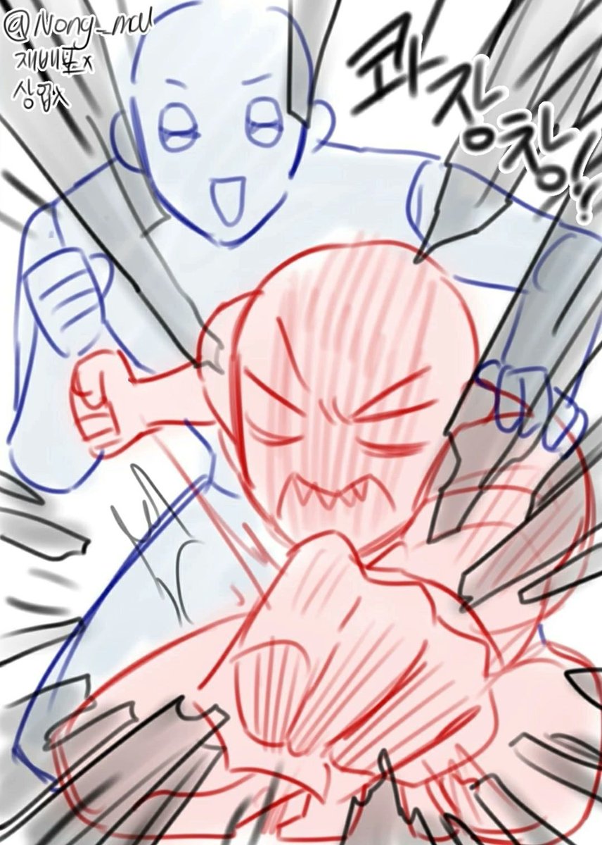 Cyclopecat1's tweet photo. My latest art with reference with my gemOCs
#StevenUniverse 
#ArtistOnTwitter 
#fangem
#gemsona
#OC
#nonbinary 
#STOPWAR https://t.co/XPkILV5XLj