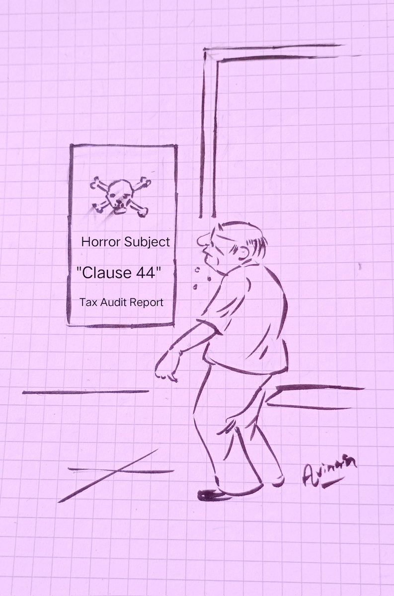 ICAI Guidance Note ?