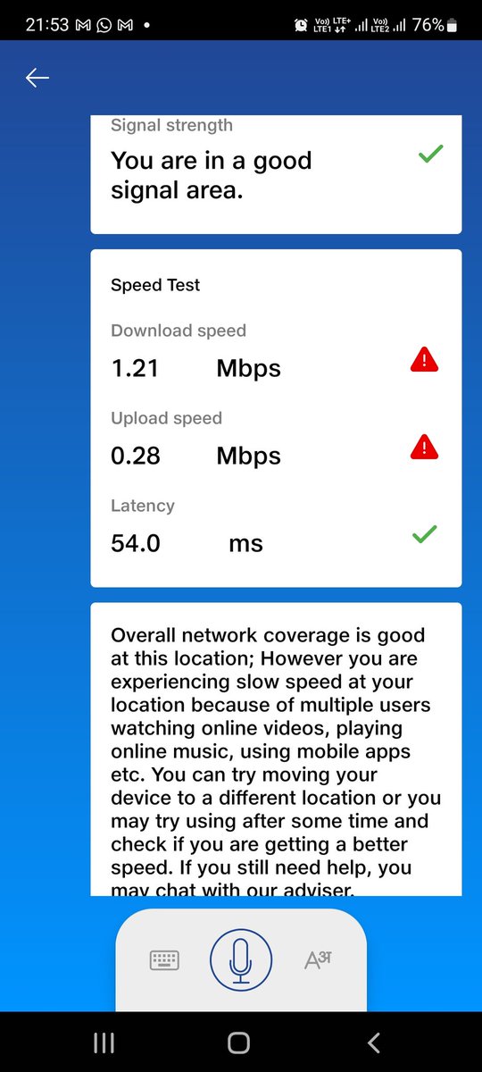 Why jio dats speed sucks every time, I am fed up with jio speed, really waste of money, Had lot of complaints since last yr but nothing changed.
My recharge is waste of money nothing else 
<a href="/Reliance_ADAG/">Reliance India</a> <a href="/RelianceBigEnt/">RelianceBigEnt</a> <a href="/reliancejio/">Reliance Jio</a> <a href="/TRAI/">TRAI</a>