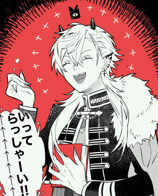 教祖様(キャスト)#KuzuArt 