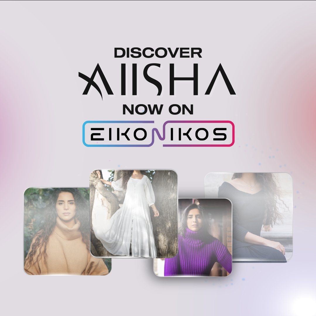 Eikonikos_HQ's tweet photo. Discover Aiisha.

Now on Eikonikos.

Explore a new class of Metaverse.

https://t.co/NjnkzhH1ki

#eikonikos #metaverse #nft #cardano #fashion #designer https://t.co/cAnDgQnMg1