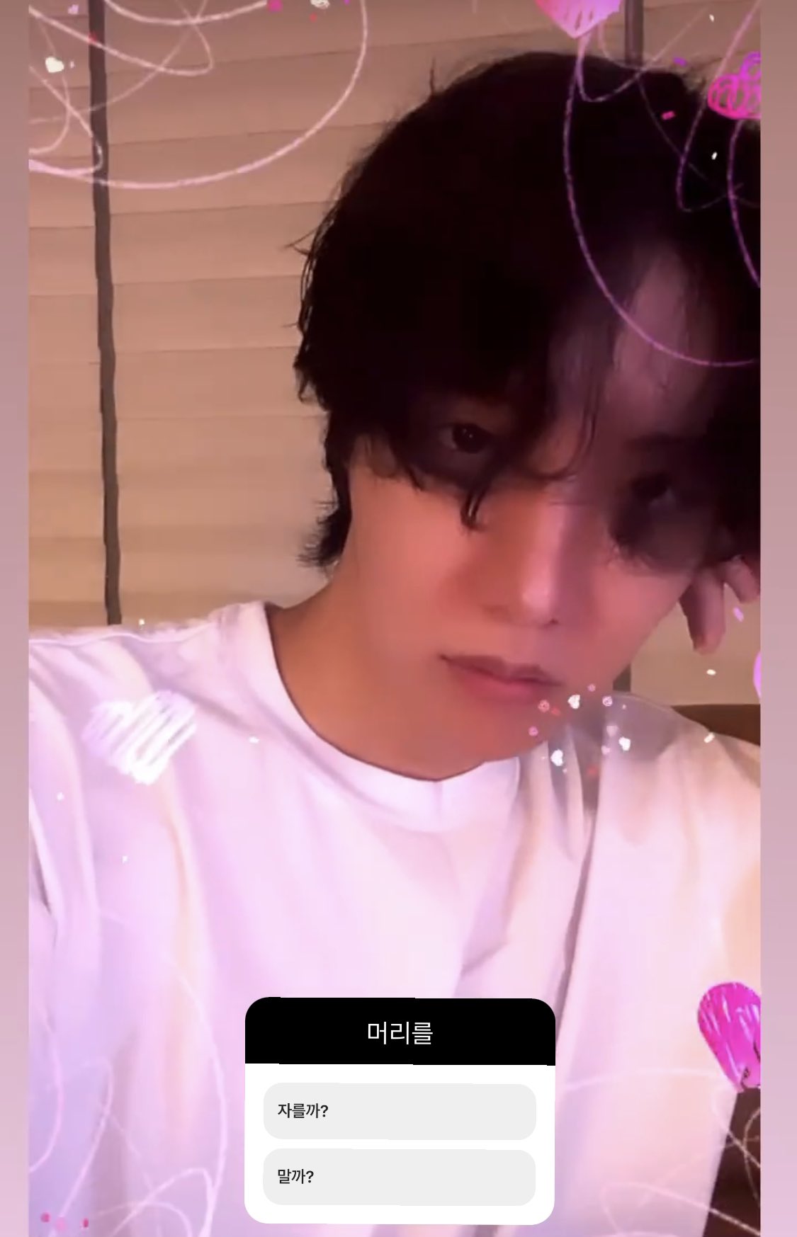 BTS Charts & Translations⁷ on Twitter "jhope Instagram Story [about