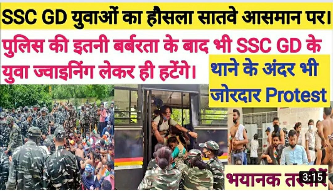 Megha Daharwal tweet media