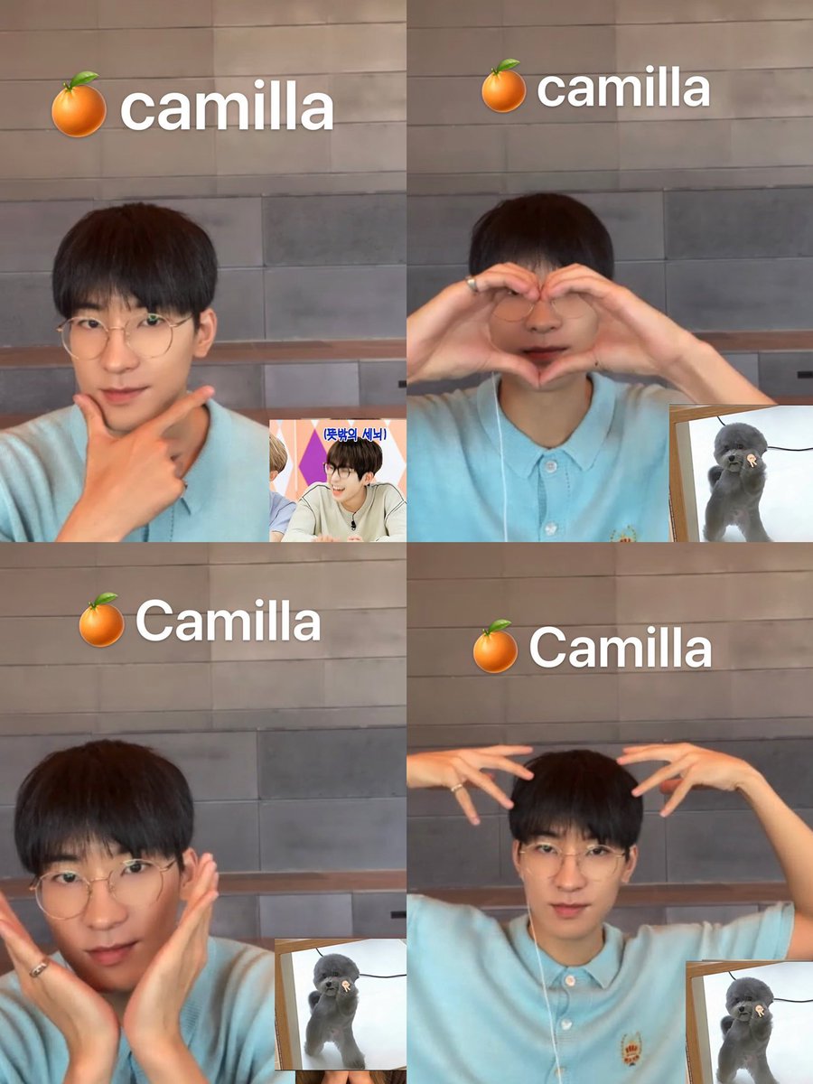 4번째는뭐지??
머리감는건가