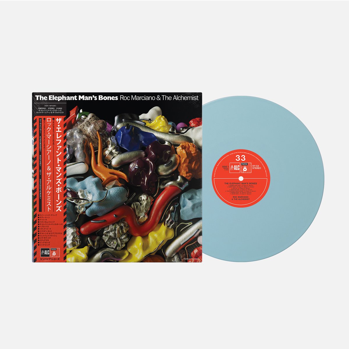 Alchemist Type Beat tweet media